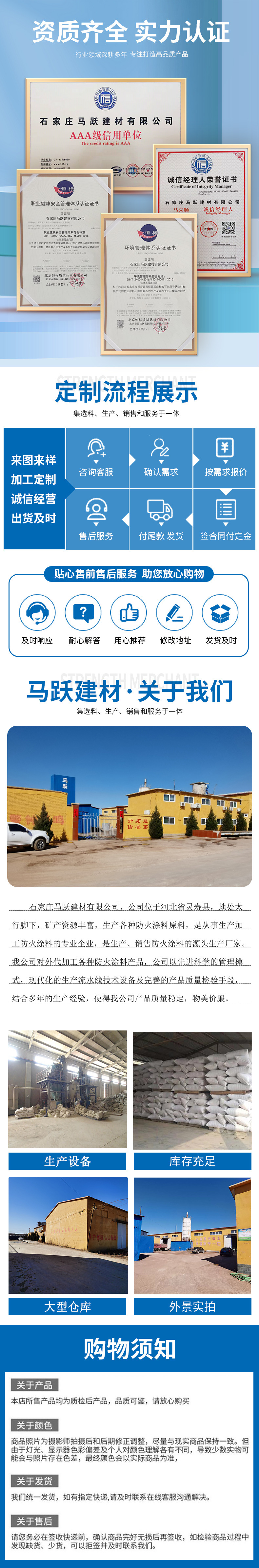 微信图片_20230310140501