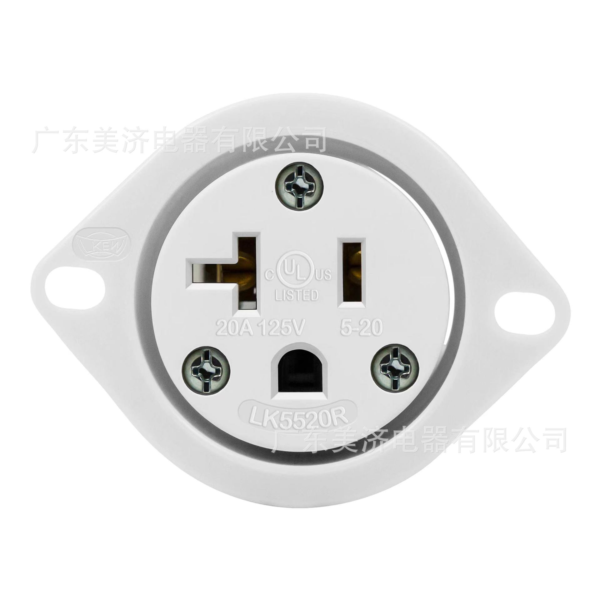 LK5520RFO 美规嵌入型美式母插座NEMA 5-20R 20A125V T型