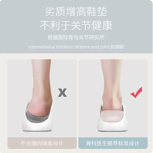 ������Ь�|Ů�R��ѥ�������e����͸�����m�й��z��|Boost�[�Ή|