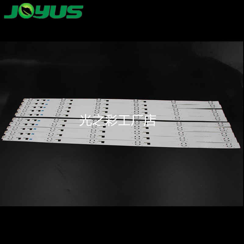 全新58寸原装灯条K58WDE1 A2 4708-K58WDD-A2117N01 5灯10条