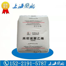 HDPE ɽʯ 6100M ƿw ܲļ Ʒ ߿_