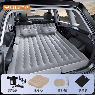 Long-distance travel essential】SUV Vehicle-mounted inflatable bed - dual-purpose-trunk-camping-universal-for-all-vehicle-models-gray