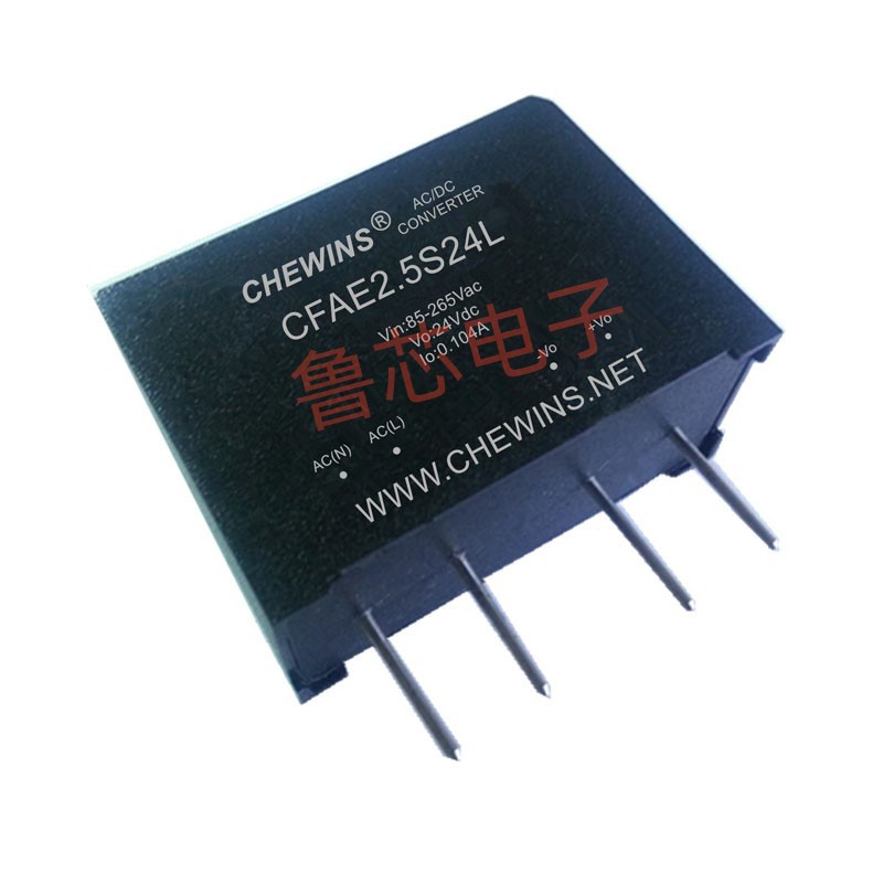 AC-DC电源模块输入220V转24V 0.104A 2.5W单路输出CFAE2.5S24L