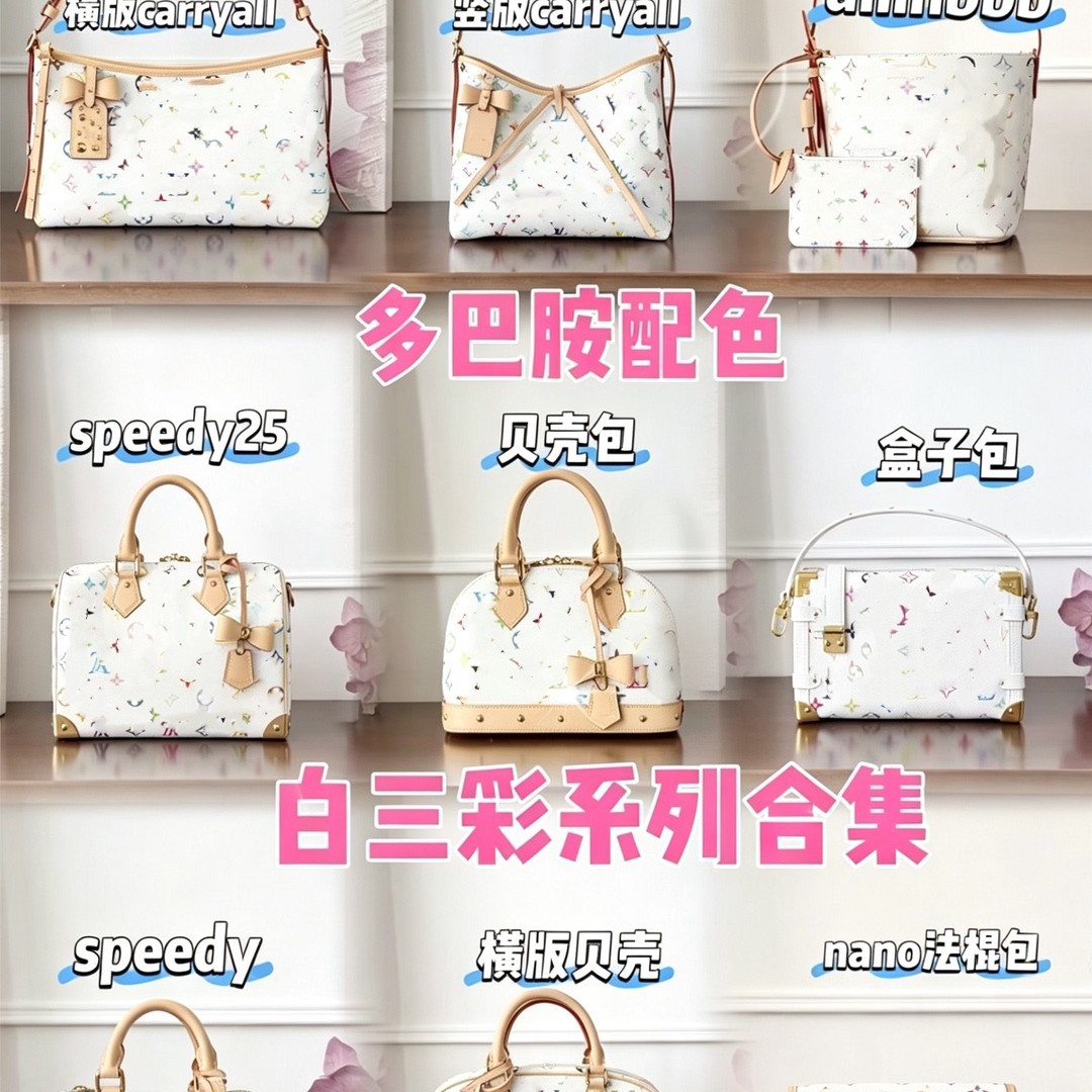 新款潮牌真皮女士单肩包时尚百搭斜挎包多功能大容量包包