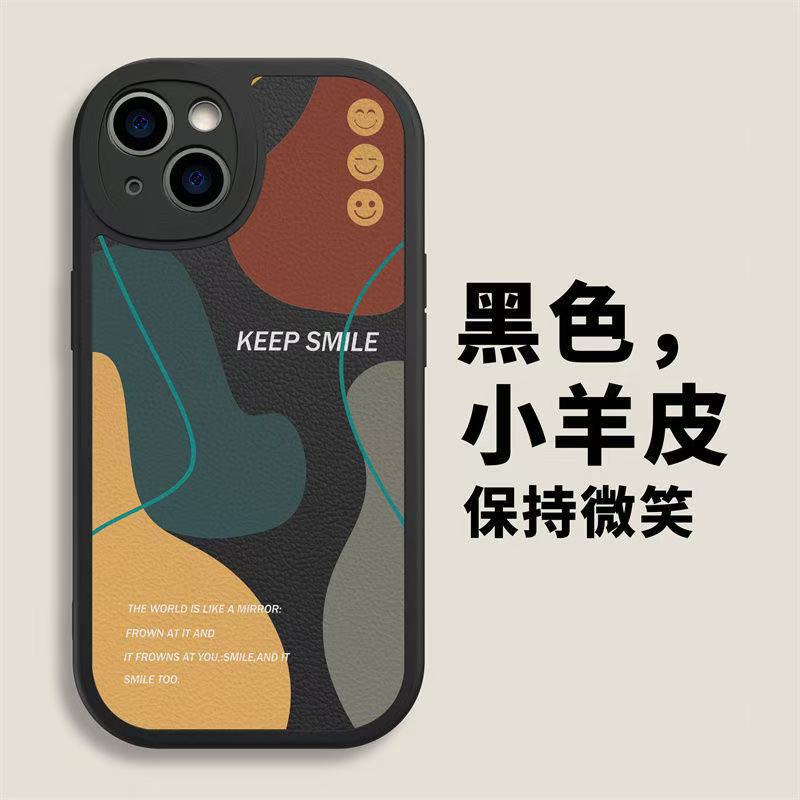 Nueva piel de cordero para iPhone 16 funda para teléfono móvil Apple 15promax anti-caída 13/12 personalidad europea y americana 11x