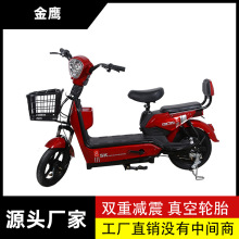 电动车小型车成人两轮代步电动自行车助力两轮电瓶车工厂货源批发