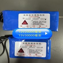 �߾������늳س�늌�12V20000����15V30000����ҕ���V�����䌣��