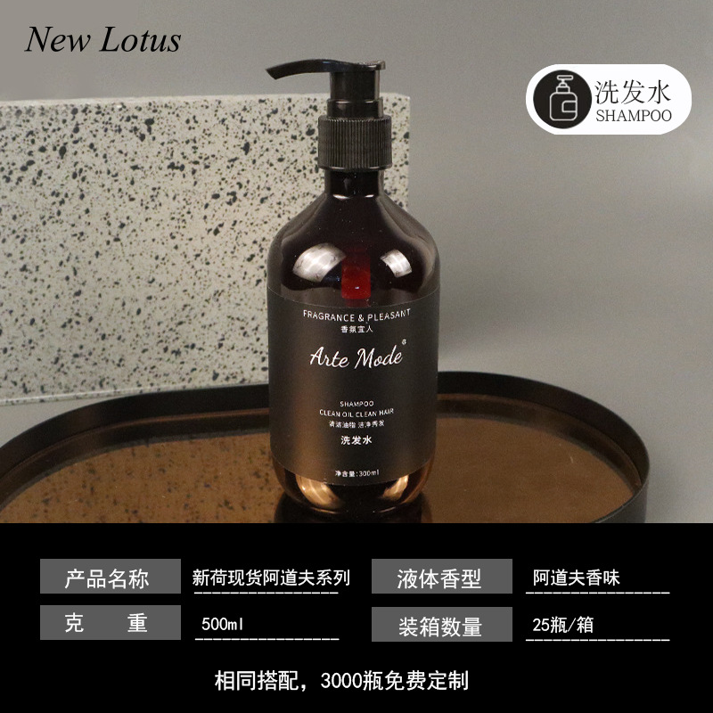 아돌프 샴푸 500ml [25 병의 풀 박스]