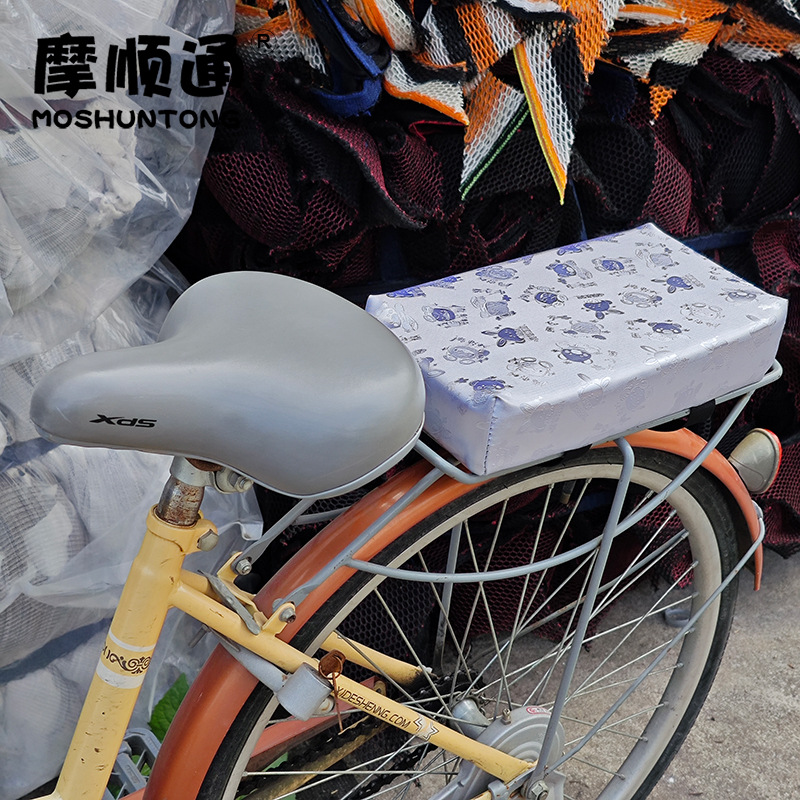 Electric Bicycle Rear Seat Increased Cushion Rear Cushion Electric Bicycle Rear Seat Thickened Sedentary Memory Cushion Sunscreen Mat