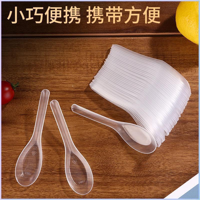 【Available for delivery in Xinjiang】【New Simple Design】Soup spoon for takeout packaging, practical, durable, and easy to use for home use