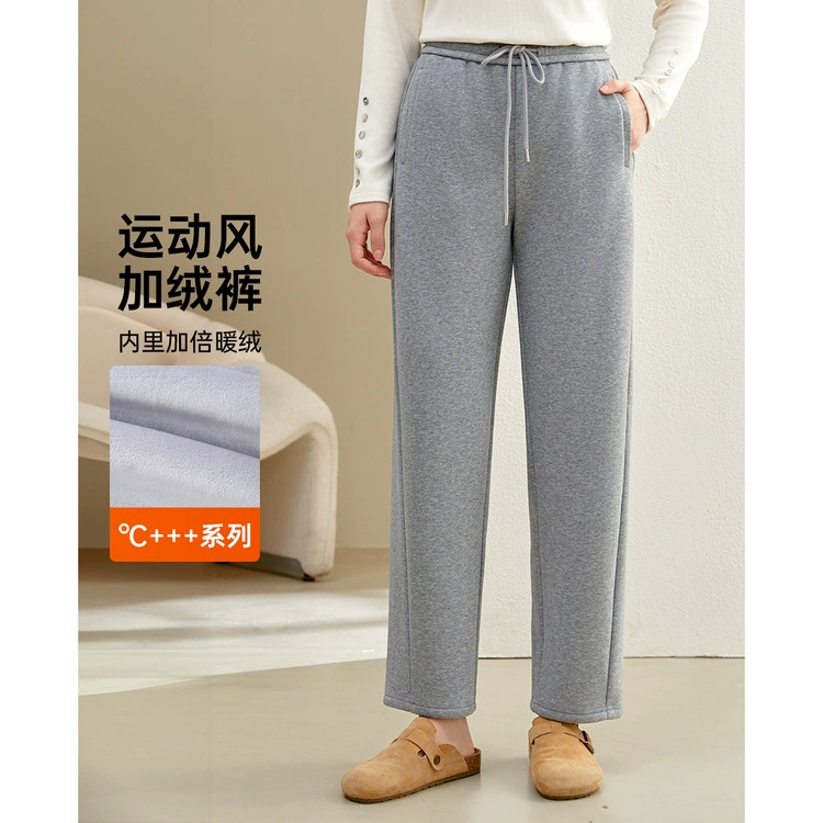 [Тепло-теплый композитный бархат серебристая лисица утолщенные клейкие рисовые брюки] Funny Show большой размер женский толстый мм весенний новый