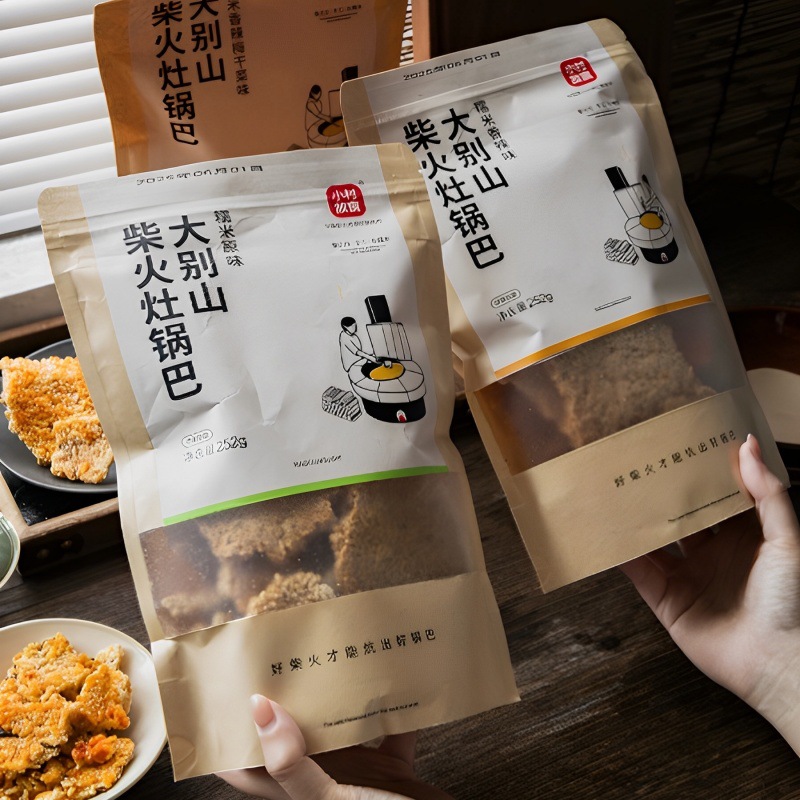【3袋】小村故食大别山柴火灶锅巴安徽特产糯米原味梅干菜味零食