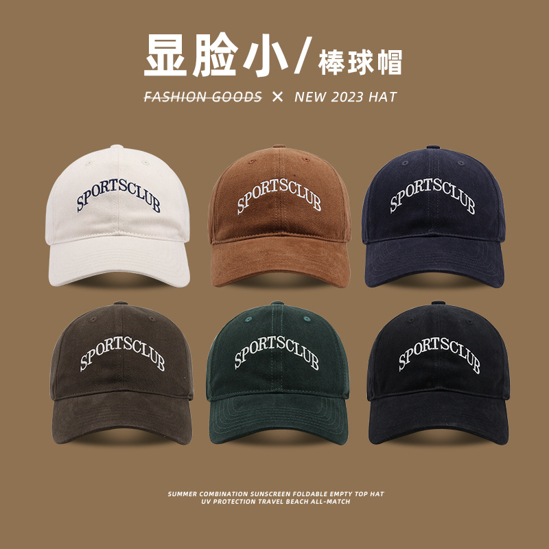 Gorra de béisbol de las mujeres de verano suave superior simple bordado gran circunferencia de la cabeza UV a prueba de sol sombrero pareja cepillado casquillo de los hombres