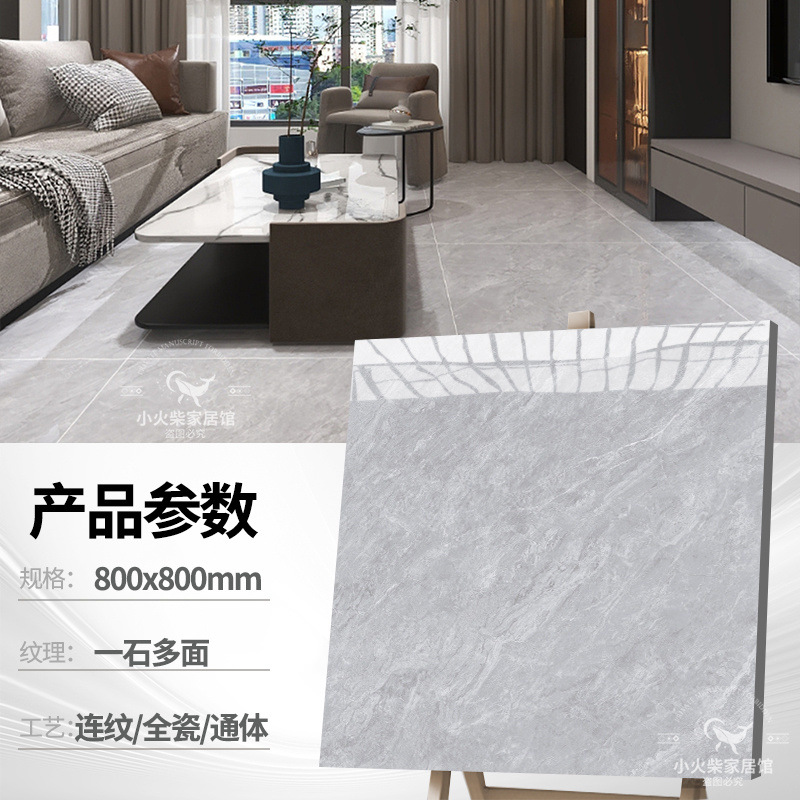 오프라인 핫 세일 3