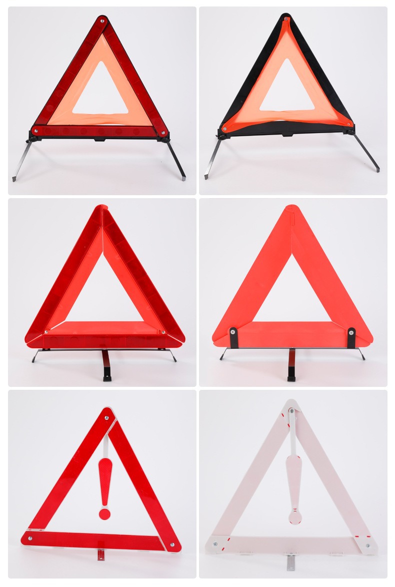 Car triangle warning sign tripod car fault reflective parking safety national standard tripod small red box