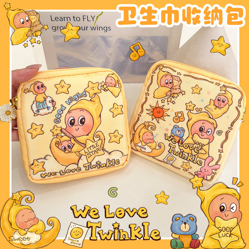 Cartoon New Style Coin Purse Sanitary Napkin Storage Bag Large Capacity Student Portable Canvas Storage Bag Headphone Bag