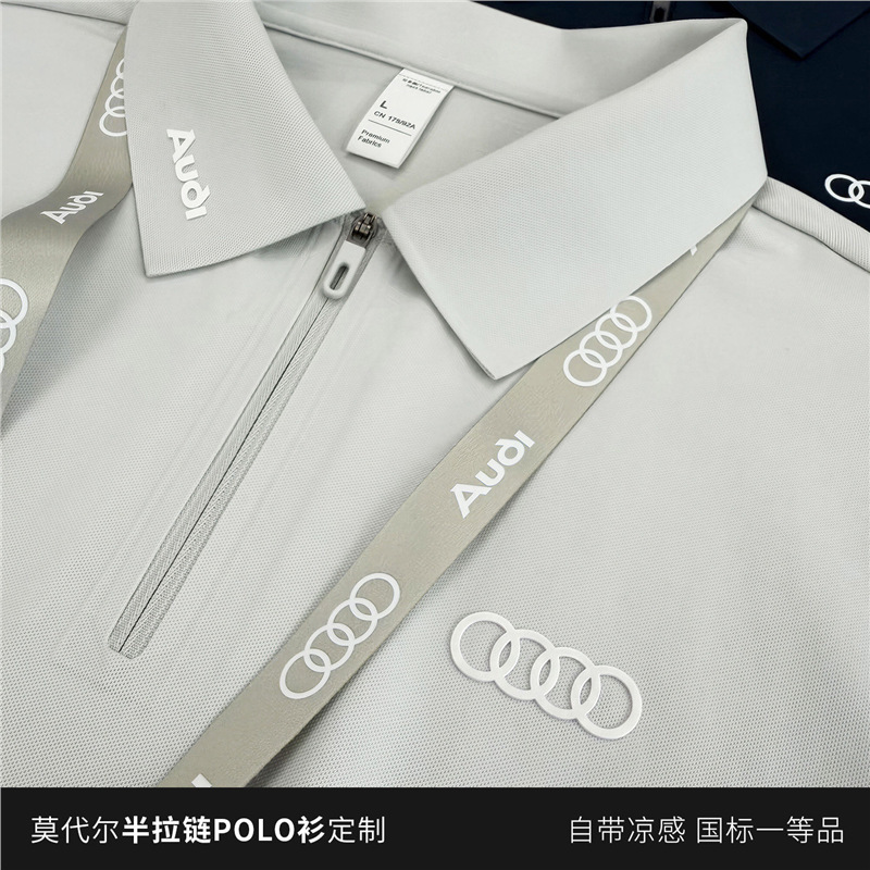Cooling Half-Zip Polo Shirts Custom Workwear with Logo Printing Summer Short-Sleeve T-Shirts Corporate 4S Store Group Work Uniforms Cooling Half-Zip Polo Shirts Custom Workwear with Logo Printing Summer Short-Sleeve T-Shirts Corporate 4S Store Group Work Uniforms