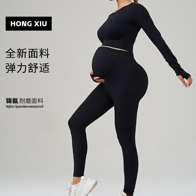 Cross-border Seamless Pregnant Women Yoga Clothing suit New Fitness Sports Fitness Clothing T-shirt Abdomen-supporting Pregnant Women Yoga Pants
