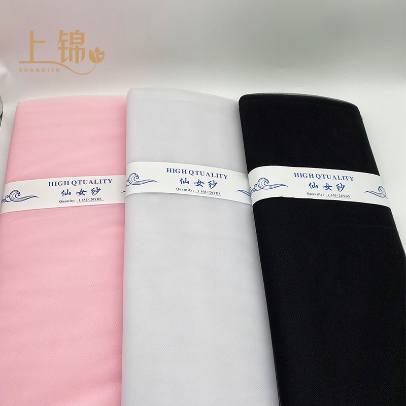 Fairy Yarn White Black Flower Packaging Mesh Floral Packaging Materials Flower Mesh Floral Shop Materials Materials