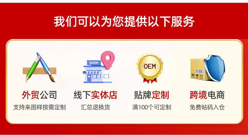 微信图片_20240530100650
