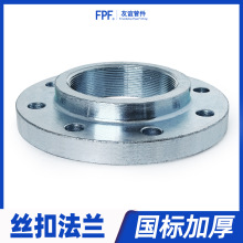 ���m�P�z�۽z�ӎ��Ƚz�z��65���^dn50�ݼy�|Ȧ̼䓌����T�F���mƬ