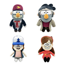 跨境新款 Gravity Falls plush 怪诞小镇 毛绒玩具公仔 毛绒玩偶