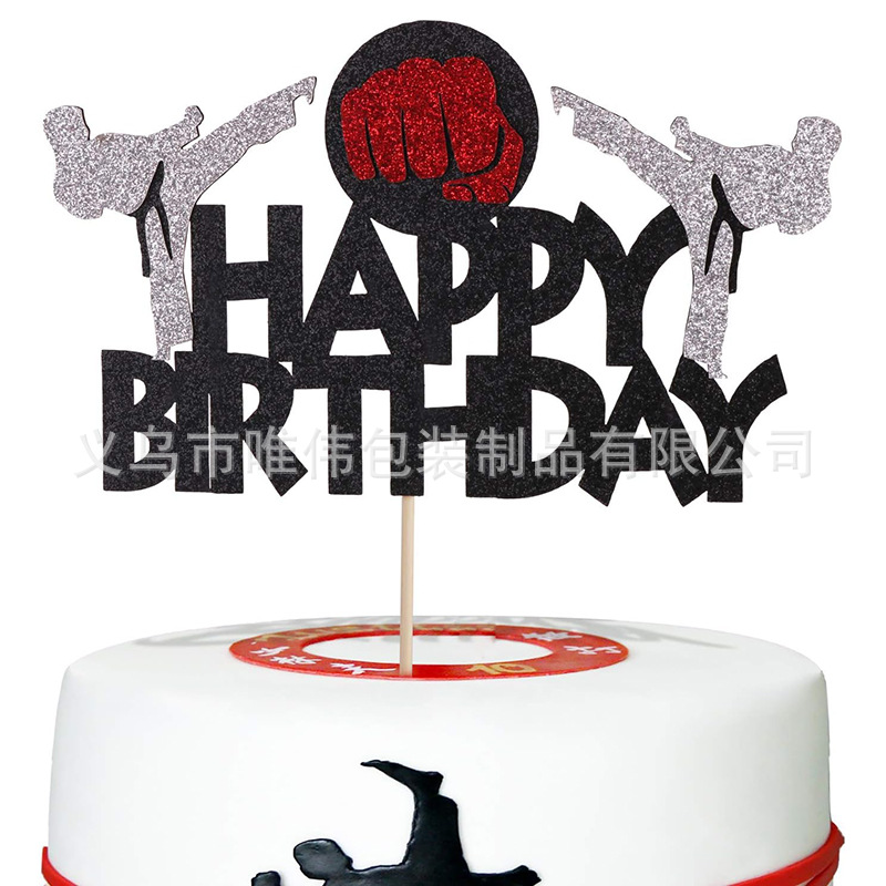 Fist Taekwondo Player Happy Birthday Cake Card Taekwondo Kung Fu Theme Birthday Party Cake Decoration
