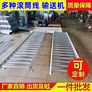 ���݁����ˮ�� ���P䓝LͲ��ʳƷ�\ݔ��ˮ�� �����LͲݔ�͙C