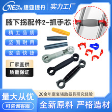 �������������۹�����һҸ�¹������հ�оҽ��Ҹ�й�ץ��оC�μ�