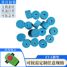 EVAz|ݾd|Ƭ {ɫ_| eva_| މ|ΈA