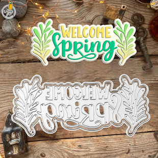 Handbook Decoration Spring Spring Handmade Paper Art Carbon Steel Knife Mold Silicone Seal Embossing Knife Mold Cross-Border Delivery