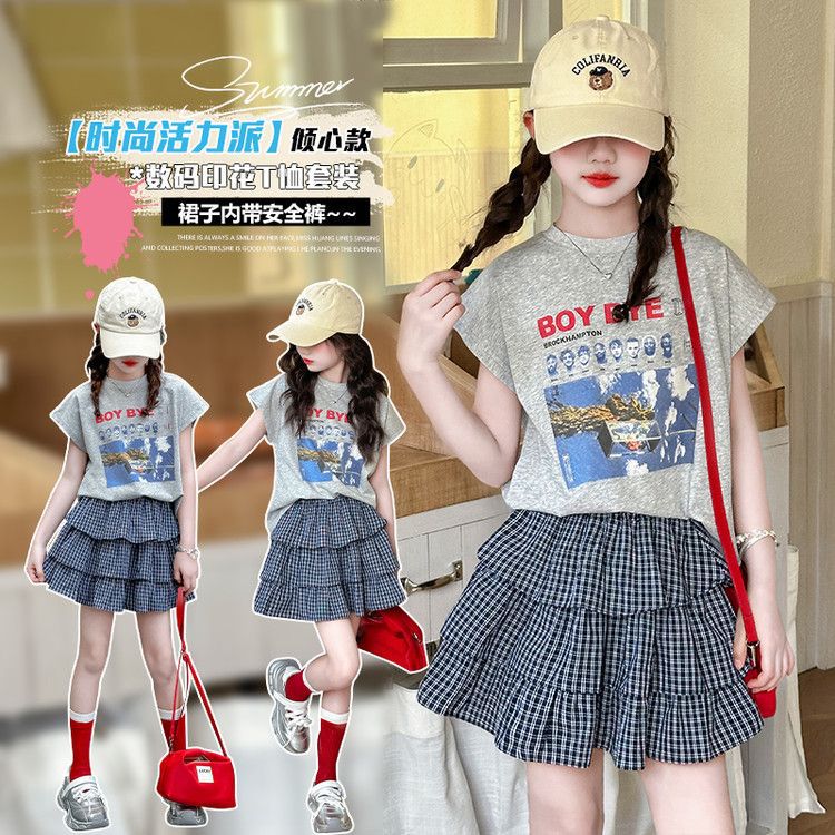 女童夏季美式复古套装2025新款儿童短袖t恤格子蛋糕半身裙两件套