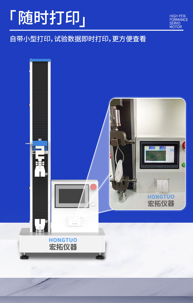 AR-101PT-详 (8).jpg