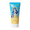 Brightening cosmetic sun protection cream, UF-protection