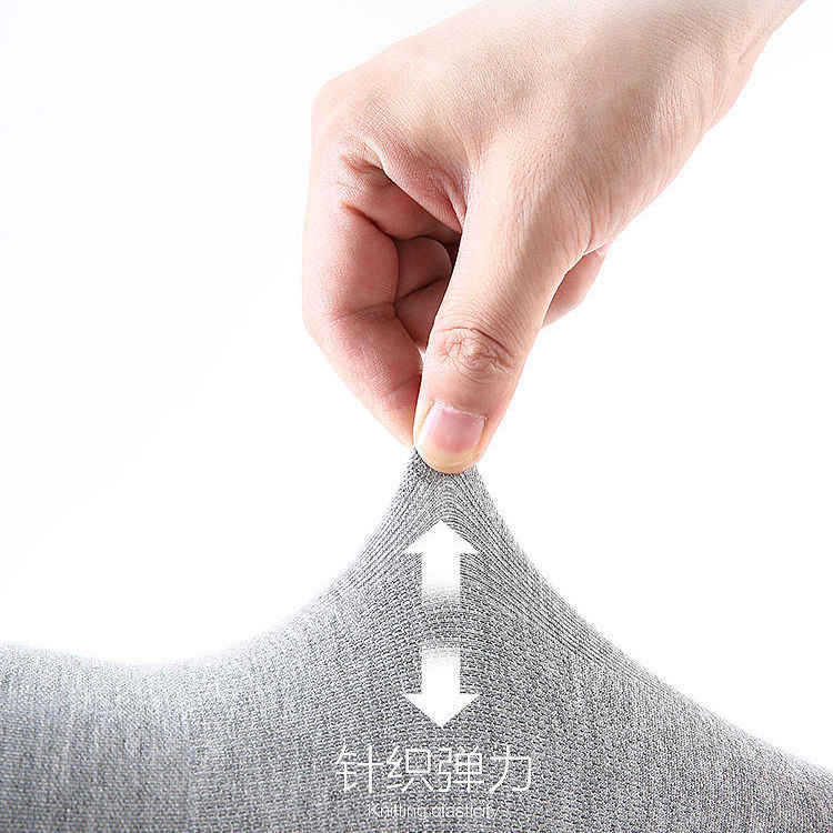 夏に膝保護カバーを長くして保温します。|undefined