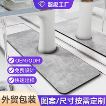 ������ˮ���^�|�l���gϴ��̨���R�|ˮ�ۉ|��ϴ��ˮ�Ӻ�ˮ���^�|��