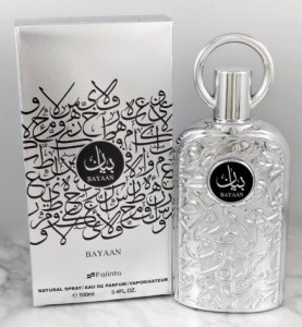 Explosiones transfronterizas de Oriente Medio Dubai comercio exterior árabe hombre y mujer alta sensación de perfumes duraderos al por mayor