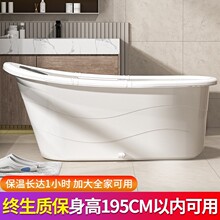 ��������Ͱ����ԡͰ����ԡ�״�̖ϴ��Ͱ�Ӻ��������ԡ��ȫ��