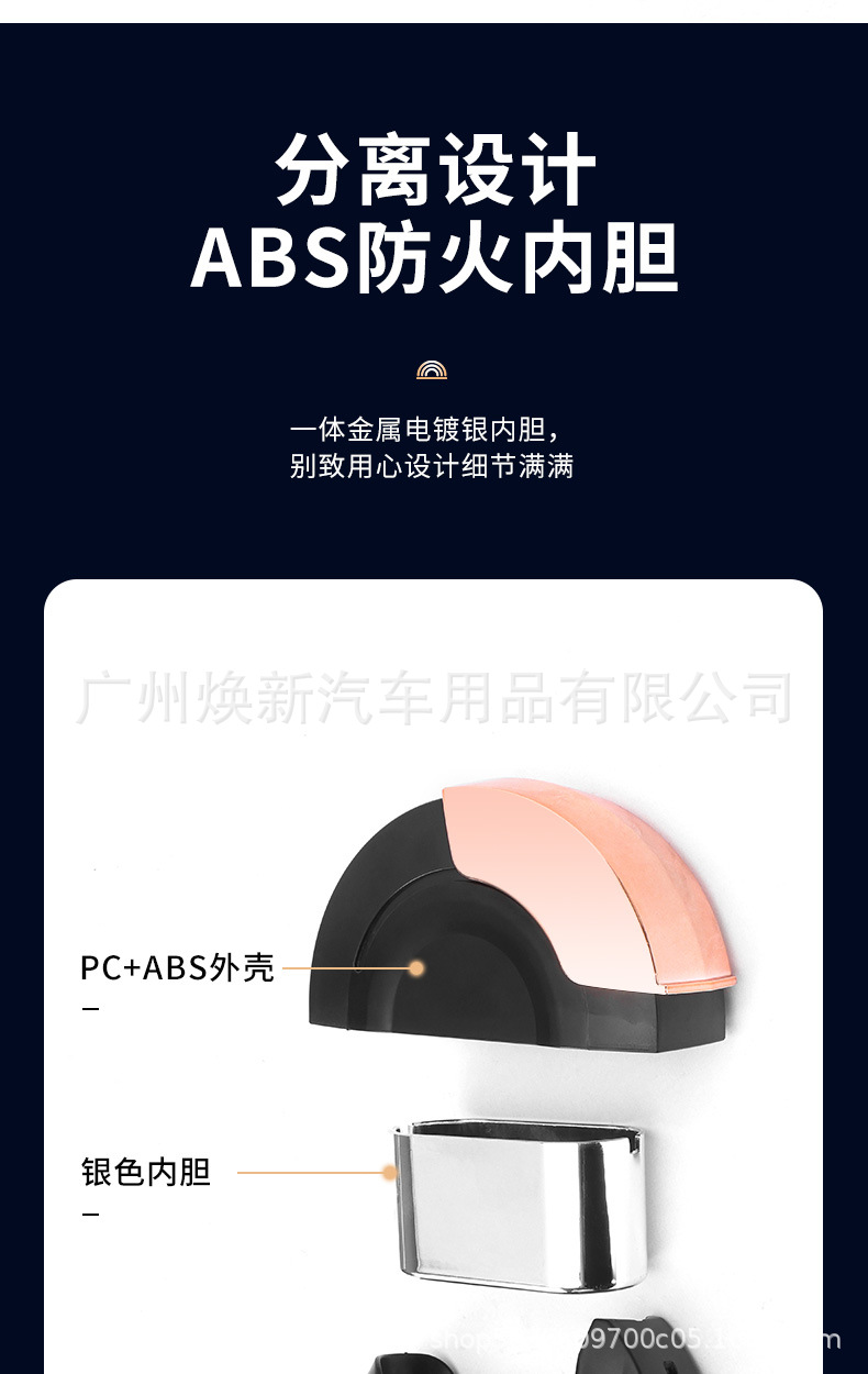 Car Ashtray, Car Door Ashtray, Windproof and Anti-Fly Ash, Metal Inner Ashtray, Creative Dual-Use for Home and Car