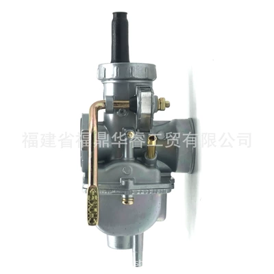 Carburetor Suitable for – Motorcycle Carburetor