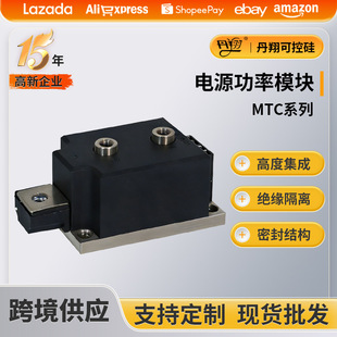江苏丹翔可控硅科技有限公司