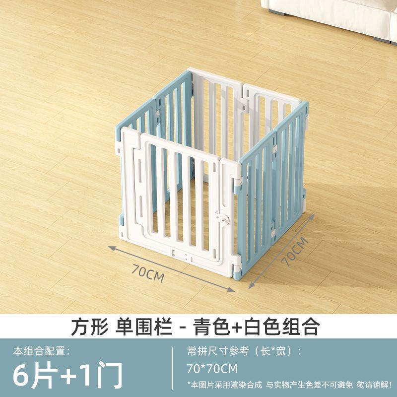 [79 키높이 모델] 파란색과 흰색 조합 (키 79CM)