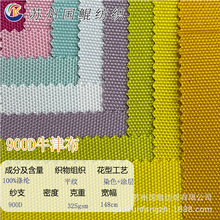 RPET900DţU䱳Io܇Ҿbߏ