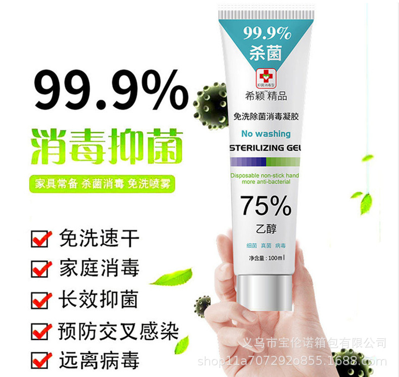 23736623296_684992439