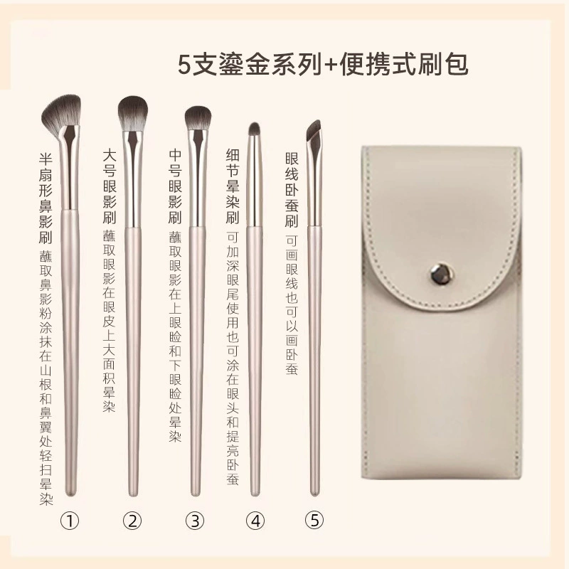 Brush for contouring, 15 pieces, full set