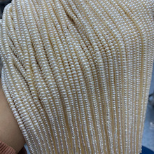 �Ź�3-4mm��������Ȼ��ˮ��ֳ������Ʒ���ߵ�ˮ������������