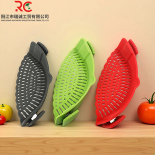 Silicone Drainer Household Creative Kitchen Tools Vegetable Noodles Filter Water Pour Vegetable Filter Baffle Pot Edge Draining