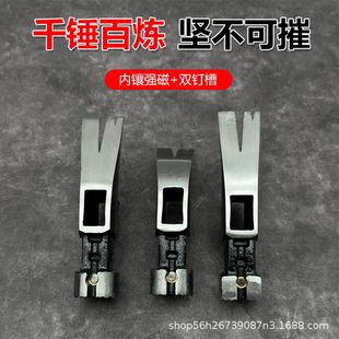 Factory direct right angle hammer head professional carpentry special angle claw hammer head with magnet hard square hammer head