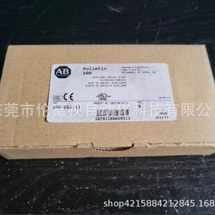 ȫ��ԭ�bAB�_���f�� �|�c100S-D S1-11�h�r���ݳ���