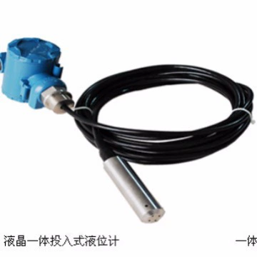 Башенный датчик уровня жидкости, датчик уровня жидкости статического давления, контроллер датчика, датчик уровня жидкости в резервуаре для воды